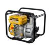 Firman SGP50H