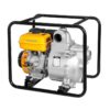 Firman SGP80M